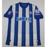 Alavés 1a Equipación 2025/26